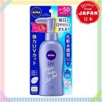 ราคา Kao NIVEA Sun Protect Water Gel 140g SPF50 / PA+++【Direct from Japan】 (26778825687)