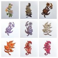 ราคา ตัวรีดตกแต่งลายดอกไม้ (9616509186)