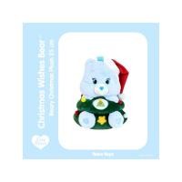 ราคา Sale ⚡ตุ๊กตาหมีแคร์แบร์ (Care Bear) สีฟ้า Grumpy Bear ในคอลเลกชันคริสต์มาส  (50504729399)
