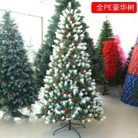 ราคา หรูหราเข้ารหัส pe1.5m/1.8/2.1เมตรคริสต์มาสตกแต่งต้นคริสต์มาส (26864275381)