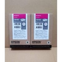 ราคา EPSON T6163▪สินค้าพร้อมจัดส่ง▪มีประกันร้านค่ะ (23144065342)