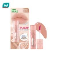 ราคา Baby Bright เบบี้ไบร์ท พลัมพ์ รีจูไลท์ เจลลี่ ลิป ทินท์ 3ก. 04 บราวน์ เบลนด์ (43504253323)