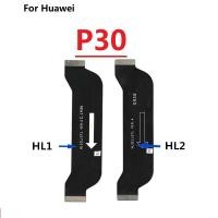 ราคา บอร์ดหลักเมนบอร์ดเมนบอร์ดเมนบอร์ดการเชื่อมต่อ Flex Cable สําหรับ Huawei P30 P30 Lite Nova 4E (29192354779)