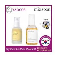 ราคา [mixsoon] Bean Essence 30ml / 50ml (44857058850)