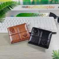 ราคา CollinKacey A34 กระเป๋าสตางค์แฟชั่นใหม่ กระเป๋าสตางค์ผู้ชายหนังแท้ใบสั้น Genuine leather wallet (22187770571)