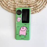 ราคา HP Softcase Casing Samsung Z Flip 7 6 5 4 3 2 & Case Oppo Find N3 N2 Flip | เคสโทรศัพท์พับลายการ์ตูนสุนทรียศาสตร์น่ารัก ZFILP202 (48359441517)