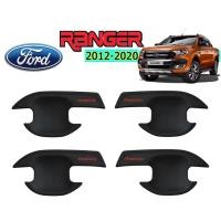 ราคา เบ้าประตู/กันรอยประตู/เบ้ารองมือเปิดประตู ฟอร์ด เรนเจอร์ Ford Ranger ปี 2012-2020 (แคป/4ประตู) ดำด้าน โลโก้แดง V.4 (3439810403)