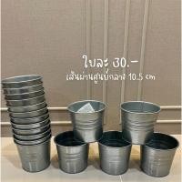 ราคา กระถางต้นไม้ IKEA ต้นไม้ปลอม IKEA (17897758187)