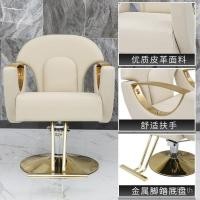 ราคา ขี้เกียจที่เรียบง่ายทันสมัยทําผมเก้าอี้นวดเก้าอี้พิเศษรูปแบบใหม่บ้านร้านตัดผมหมุนโรงงานขายตรงยก 5ถาม7ส (49757514890)