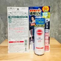 ราคา Kose Suncut Essence In UV Protect Spray SPF50+ PA++++ 60g. (1285256378)