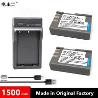 ราคา EN-EL9a ENEL9a EN-EL9 ENEL9 EN EL9 EL9a Battery Charger For Nikon D40 D40X D60 D3000 D5000 Digital Camera (47959583933)