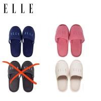 ราคา ELLE แอล รองเท้าใส่ในบ้าน ขนาด Free Size ผลิตจากผ้าฝ้ายธรรมชาติ 100%) มี3สี กรม,สีชมพูอ่อน,สีบานเย็น (40901197731)