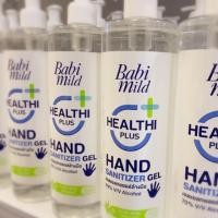 ราคา BabiMild Hand Sanitizer Gel เบบี้มายด์ เจลแอลกอฮอล์ทำความสะอาดมือ พร้อมส่ง (6127444366)