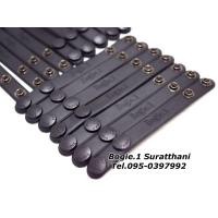 ราคา กระดุมรัดเข็มขัดสนาม Bogie1 (42155438095)