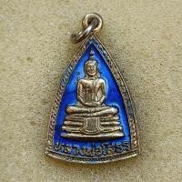 ราคา เหรียญหลวงพ่อโสธร หลังยันต์ห้า กะไหล่ทองลงยาสีน้ำเงิน ปี35 วัดโสธรวรวิหาร (24919232262)
