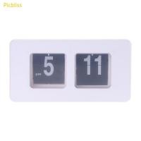 ราคา Picbliss Retro Auto Flip Clock นาฬิกาแขวนดิจิตอลนาฬิกาตั้งโต๊ะดิจิตอลดําเนินการจอแสดงผลขนาดใหญ่สําหรับบ้านห้องนอนตาราง Dec (25345263217)