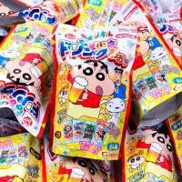 ราคา เบียร์เด็กพร้อมแก้วให้แบบสุ่มคละลาย 4 แบบ!! เบียร์ชินจังของเด็ก Kid Beer น้ำโคล่ามีฟองเหมือนเบียร์ (29171803026)