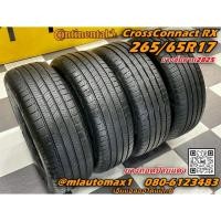ราคา ยางถอดป้ายแดง Continental RX 265/65R17 ยางใหม่ปี2025 ถอดจากTank300 (29891956974)