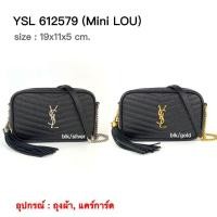 ราคา New​ YSL​ LOU​ mini​ (612579) (2903183940)