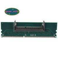 ราคา DDR3 แล็ปท็อป SO-DIMM ไปยังเดสก์ท็อป DIMM หน่วยความจํา RAM อะแดปเตอร์ขั้วต่อ DDR3 อะแดปเตอร์ใหม่ของแล็ปท็อปหน่วยความจําภายในเป็นเดสก์ท็อป RAM (55956371813)
