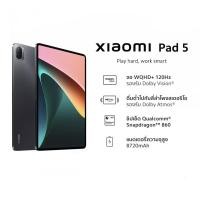 ราคา Xiaomi Pad 5 6/128GB (15045591255)