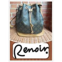 ราคา กระเป๋า renoir (เลอนัวร์) ทรงขนมจีบ (3123476636)