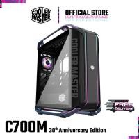 ราคา Cooler Master Case COSMOS INFINITY 30th anniversary edition (MCC-C700M-KHNN-S30) (21865681907)