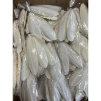 ราคา เเบ่งขายกระดองปลาหมึกชิ้นเล็กถุงเล็ก (49307287325)