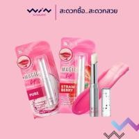 ราคา KA Magic Lip เคเอ เมจิก ลิป ลิปมันเปลี่ยนสี 2.2 กรัม ให้ความชุ่มชื่น สีชมพูธรรมชาติ (29185962384)