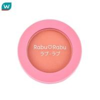 ราคา Rabu Rabu ราบุ ราบุ ชีค บลัช 4ก. 01 บรูคลิน ออเร้นจ์ (14992933953)
