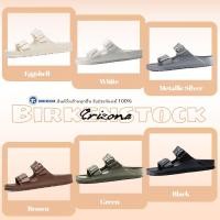 ราคา ของแท้100%(พรีออเดอร์)Birkenstock - Arizona EVA รองเท้าแตะสายคู่ รองเท้าแตะ รุ่นฮิต ทรงมาแรง กันน้ำ น้ำหนักเบา unisex (40879646545)