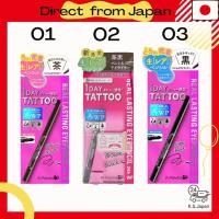 ราคา Cuore K Palette Real Lasting Eye Pencil 24h Waterproof Series[Direct from Japan] (47102420497)