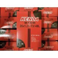 ราคา ยางในจักรยาน Kenda 26x1.25 FV(จุ๊บเล็ก) 48L (21056787279)