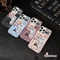 ราคา สายน่ารักหนังสือพิมพ์หมี Glitter Jelly IMD สําหรับ Realme 10 9i 8i 8 7 Pro 7i Global 6 6S 6i 5 5S 5i 2 Pro GT Master Q น่ารักหรูหราความงามสีสันเงาปลอก (47859933439)