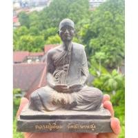 ราคา พระบูชา หลวงปู่เอี่ยม วัดสะพานสูง ขนาดบูชา หน้าตัก5นิ้ว (27250326565)