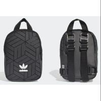 ราคา Adidas 3D Mini Backpack (7637883449)