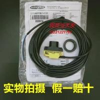 ราคา 1PCS New Original Genuine Photoelectric Switch Sensor QS18VN6FF100-CNSC01 (45356136954)