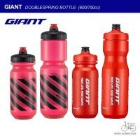 ราคา กระติกน้ำจักรยาน GIANT DOUBLESPRING BOTTLE 600/750cc (6823319019)