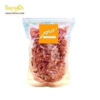 ราคา (มะขามยักษ์แช่อิ่ม รสบ๊วย 500g) มะขามแช่อิ่ม มะขามแช่อิ่มใน 7-11 มะขามแช่อิ่มอบแห้ง มะขามสารัช ผลไม้แช่อิ่ม บ๊วย (17537344541)