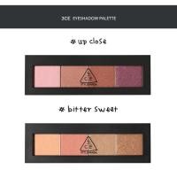 ราคา 3CE EYE SHADOW PALETTE (13877077)