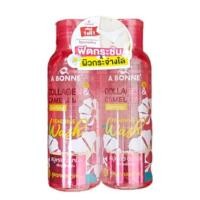 ราคา A Bonne Collagen Camellia Soothing Feminine Wash เอ บอนเน่ คอลลาเจน แอนด์ คาเมลเลีย ซูทติ้ง เฟมินีน วอช 100 มล. (44456965029)