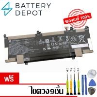 ราคา [ฟรี ไขควง] HP แบตเตอรี่ ของแท้ RR04XL (HP Spectre x360 13-AW000, 13-aw2000, 13-aw0053na Series) HP Battery Notebook (25301297312)