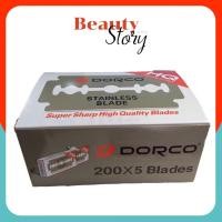 ราคา ใบมีดโกน 2 คม *กล่องใหญ่* Dorco Stainless Blade ตรา ดอร์โก้ แบบ 100 ใบมีด/กล่อง x10 = ---1000 ใบมีด---โกนหนวด ทำผม โกนผม (2362467012)
