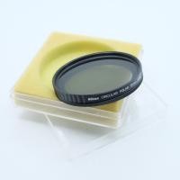 ราคา Nikon 72mm Circular Polarizing Filter Screw In (46702856302)