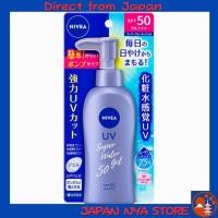 ราคา NIVEA Sun Protect Water Gel SPF50/PA+++ แบบปั๊ม เจลกันแดดเนื้อบางเบา ปกป้องผิวจากรังสี UV อย่างอ่อนโยน ล้างออกง่ายด้วยสบู่ 【ส่งตรงจากญี่ปุ่น】 (58157756287)