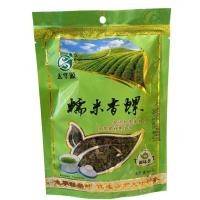 ราคา ข้าวเหนียวหอม Luoyunnan ข้าวเหนียวพิเศษ ชาเขียวหอม ชาปากใหญ่ ชาใหม่ (53707351130)