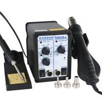 ราคา เครื่องเป่าลมร้อน+หัวแร้งGORDAK 968A/968D (28704382361)