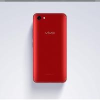 ราคา Vivo Y81 Ram3/Rom32gb ประกันศูนย์1ปี (1296195202)