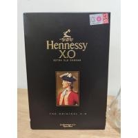 ราคา ขวดเหล้าเปล่าพร้อมกล่อง Hennessy X.O (43977767475)