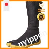 ราคา MoonSTAR Comfortable Underground Tabi Shoes with Zipper, 2E Size for Men and Women, Black (51053916642)